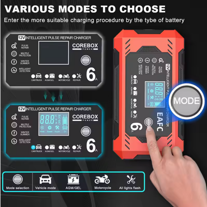 شاحن بطارية سيارة ذكي 12V/24V - شاشة LCD & حماية تلقائية 