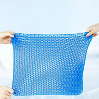Coussin De Siège En Gel — Assise Confortable Sans Fatigue