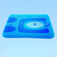 Coussin De Siège En Gel — Assise Confortable Sans Fatigue